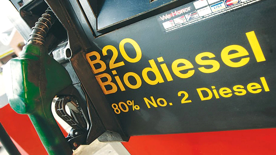 UGA Biocombustibles
